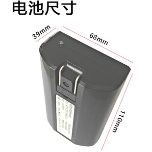 雷公王喊话器锂电池12伏大功率锂电池