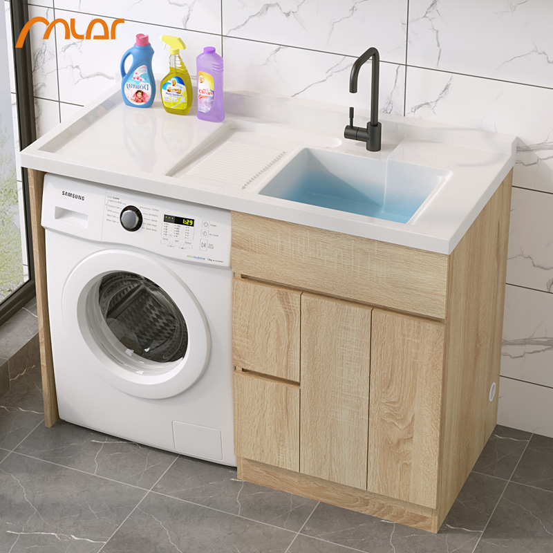 洗衣机柜子实木阳台洗衣柜组合滚筒一体柜伴侣浴室池盆带搓板定制