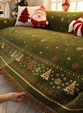 圣诞沙发巾2025新款冬s加厚毛绒套罩一整张全盖防猫抓盖布防滑坐