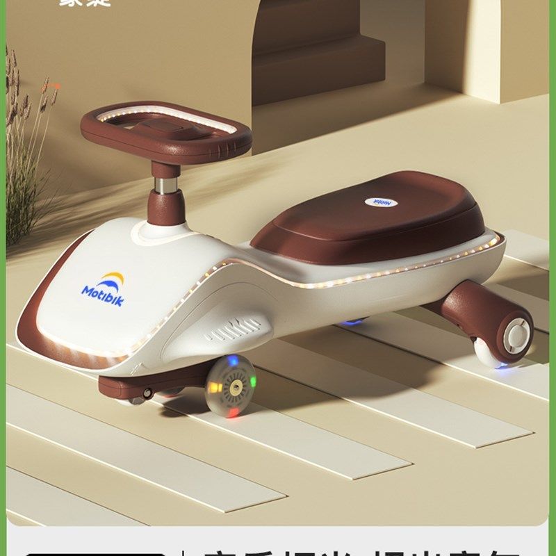 儿童扭扭车溜溜男女宝宝1一3岁防侧翻玩具大人可坐新款妞妞摇摇车,玩具/童车/益智/积木/模型,扭扭车,淘宝优惠券,粉丝福利购,淘宝优惠卷