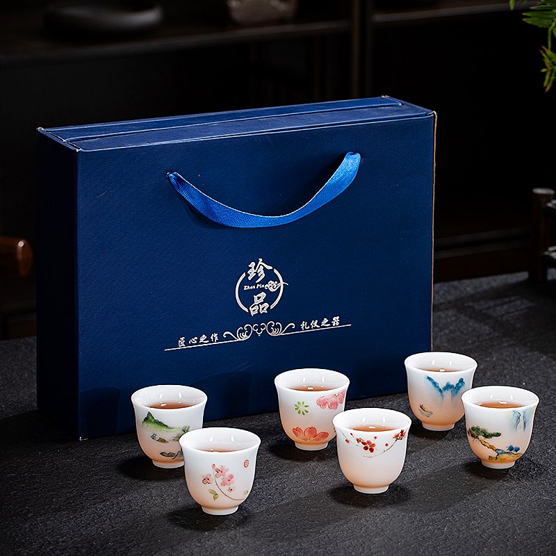 德化羊脂玉白瓷小茶杯冰种手绘茶具品茗杯子6个礼盒套装陶瓷礼品