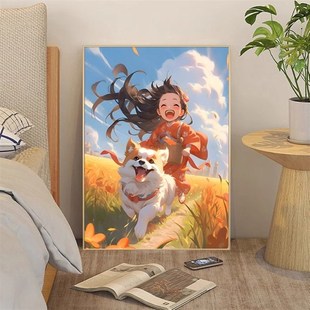田野治愈系女孩与狗狗客厅装 饰画卧室儿童房沙发背景墙落地画挂画