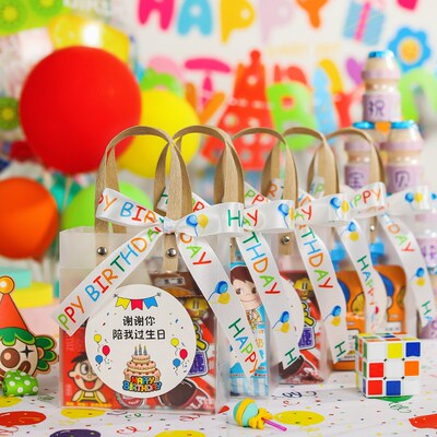 六一儿童节生日透明礼品袋幼儿园儿童伴手礼手提礼物包装礼盒回礼