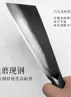 竹工刀蔑竹刀手工锻打破蔑刀老式农用削竹枝刀户外柴刀破竹刀家用
