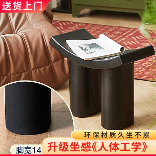 网红马鞍凳儿童坐凳客厅家用门口换鞋凳梳妆凳浴室凳创意造型座椅