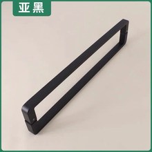 极简304不锈钢淋浴房300孔玻璃隔断黑枪灰浴室合页400玻璃门把手