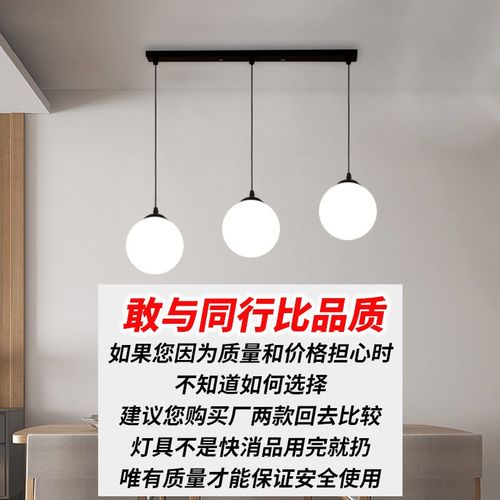 餐厅吊灯三头简约圆盘直盘时尚玻璃灯罩饭厅餐桌创意个性灯具