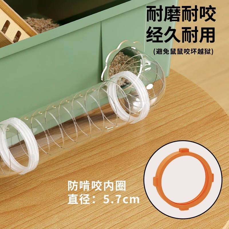 仓鼠笼子隧道笼管道便宜大的别墅透明造景窝房子金丝熊饲养箱