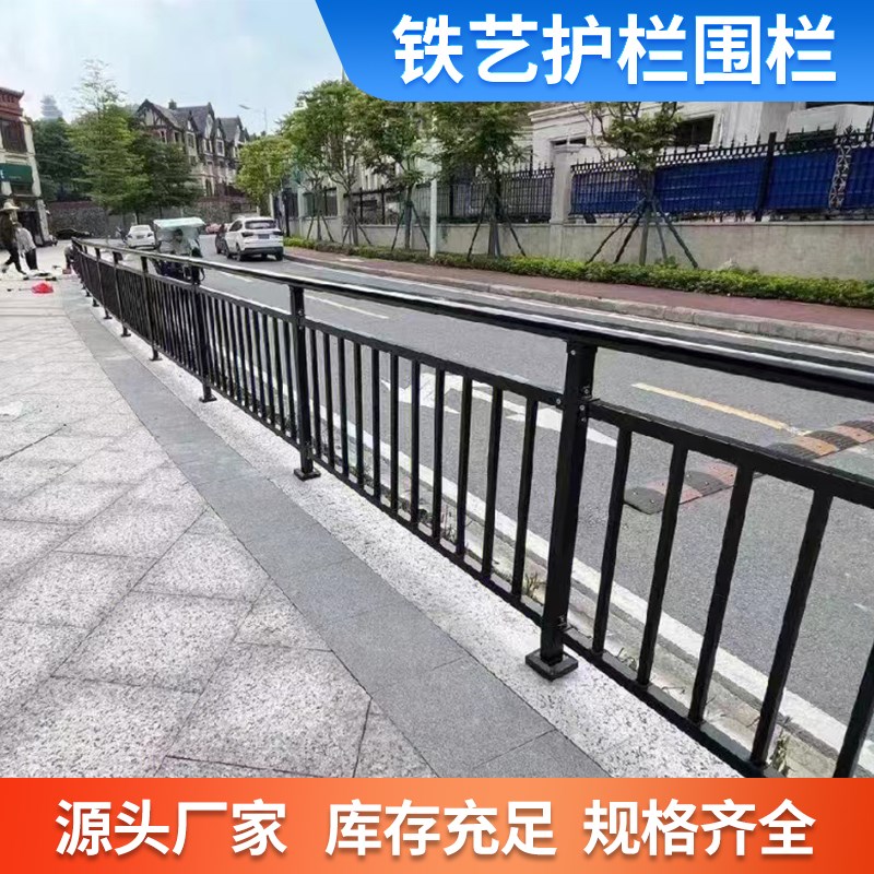 锌钢阳台护栏铁艺围栏小区连廊栏杆楼顶露台窗户防护楼梯扶手户外
