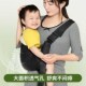 背带婴儿宝宝抱娃神器大童抱抱拖横前抱式 两用多功能外出腰凳透气