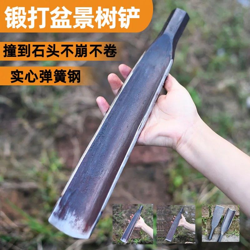 九哥锻打加厚弹簧锰钢铁锹可焊接长杆挖树铲子水沟园艺挖硬土窄铲,农机/农具/农膜,铲子,淘宝优惠券,粉丝福利购,淘宝优惠卷
