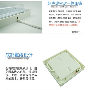 36V防水防潮防爆低温浴室卫生间灯 24V 智控LED冷库专用灯20 30W