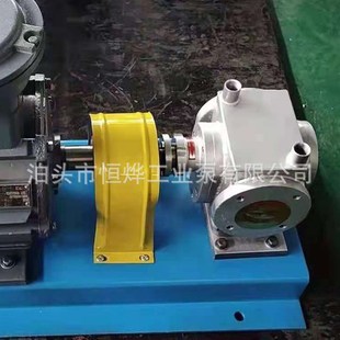 LQB不锈钢保温齿轮泵 保温齿轮泵材质不锈钢泵 高温齿轮油泵