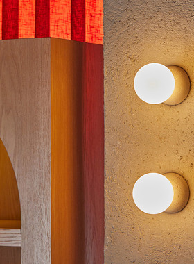 Origo极简水磨石诧寂风客厅背景墙过道玄关北欧圆球卧室床头壁灯