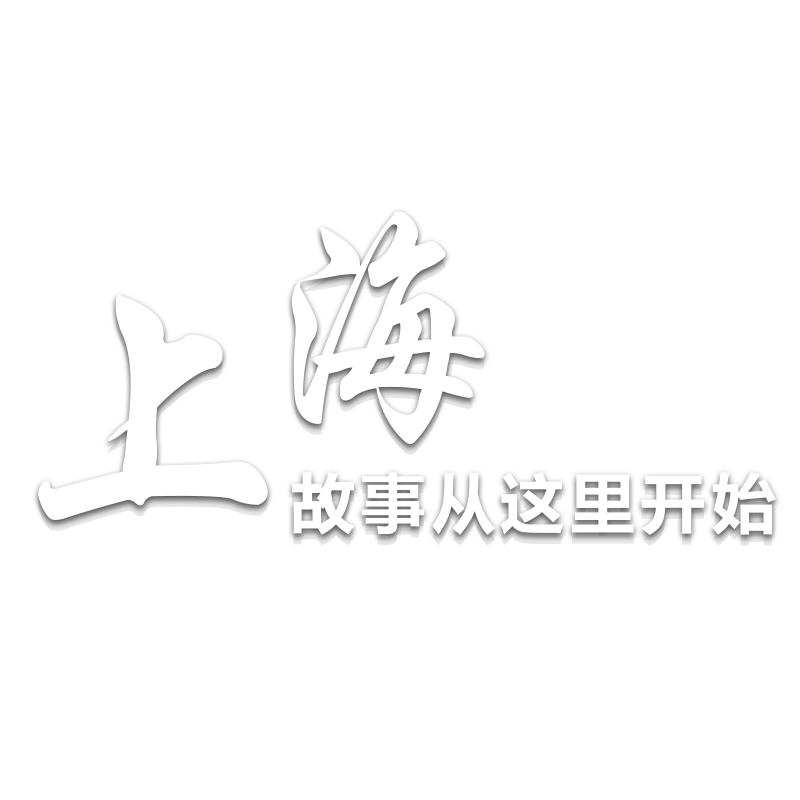 工业风墙面装饰品网红拍照区打卡小清酒馆吧场景摆件布置贴纸挂画图片
