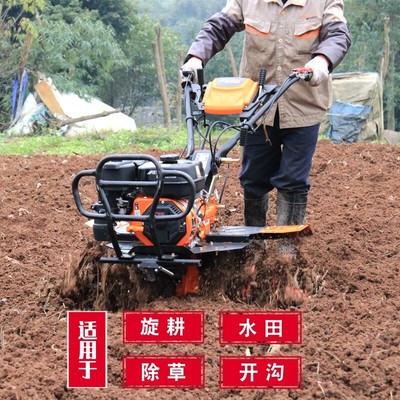 航天巴山新款 汽油微耕机小型柴油 农用耕地耕田机松土翻地多功能
