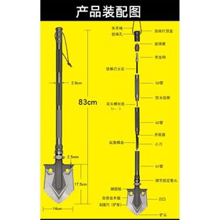 量工兵户外便功携度铲子多锰折叠钢能锹车载随铁身救生露营工铲具