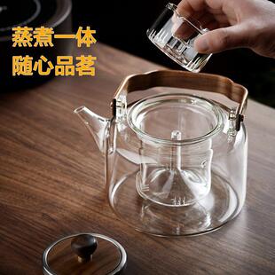 忆壶茶煮茶壶玻璃提梁壶大容量高档天久茶具电陶炉烧水壶功夫套装