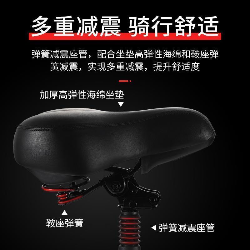 通用希洛普电动滑板车座椅车座坐垫坐鞍减震可折叠配件豪圣自行车