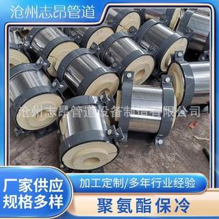 高密度聚氨酯管托 滑动导向管托支座墩 保冷管托 碳钢管道管托