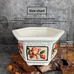 小六角形手压九重葛绿色植物竹蝴蝶兰花腊梅除夕夜花陶瓷花盆