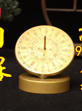纯铜黄铜彷古日晷仪日晷模型十二生肖罗盘太阳测量计时器日规摆件