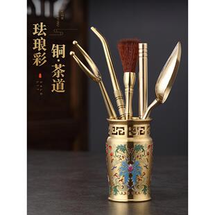 九唐纯铜珐琅茶道六君子套装功夫茶具配件泡茶桶工具茶匙茶夹