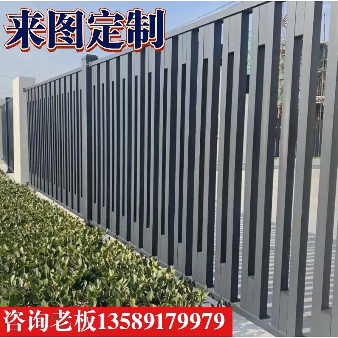 铁艺锌钢铝艺围墙护栏铝合金庭院小区阳台新中式围栏栅栏防护栏杆