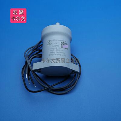 HFZ16V-100 100P系列高压继电器接触器100A可选带辅助触点