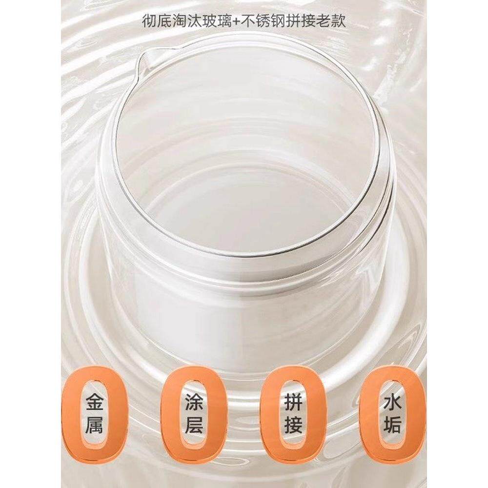 电动全玻璃恒温健康壶家新多功能茶机办公室小花茶水壶