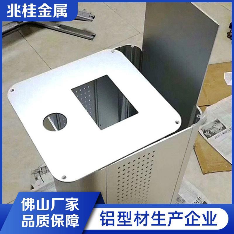 厂家供应全铝铝型材散热锂电池LED电源外壳异形框架铝合金型材料