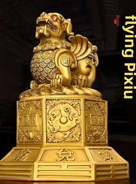 铜皮绣饰品黄铜开盖飞皮绣大方钱皮绣家居店开业礼品