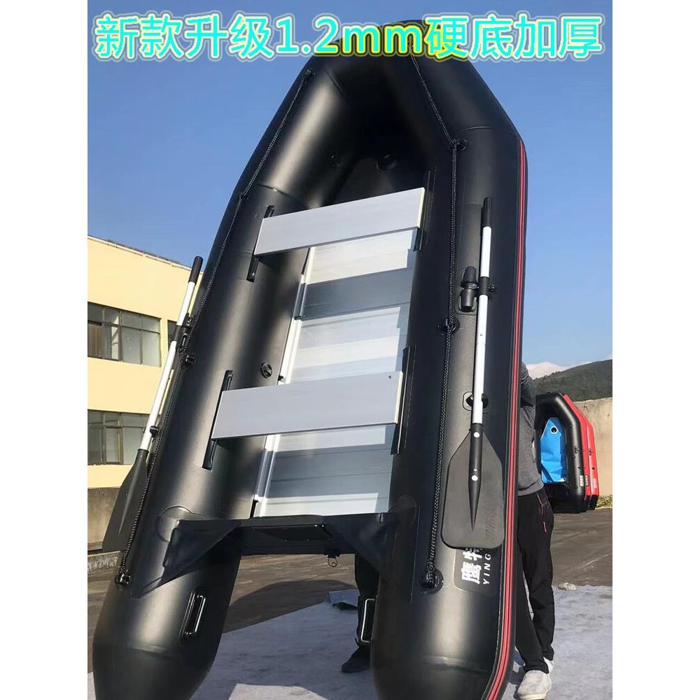 耐磨加厚橡皮艇突击艇防洪救援艇皮艇钓鱼气垫船铝合金底充气艇