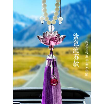 难以忍受的