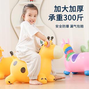儿童坐椅子宝宝凳子兔子小马婴儿鹿网红动物座椅充气沙发板凳家用
