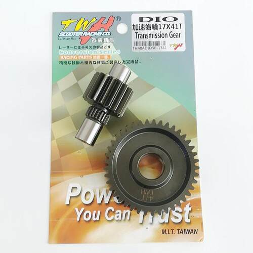 2冲踏板车ZX50 DIO50改装尾牙15T/16T*42高速齿轮 台湾TWH 直齿