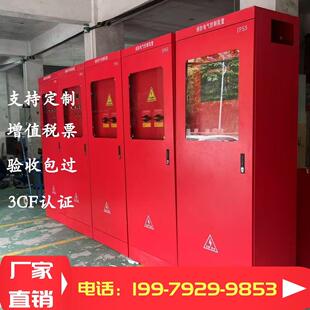 消防控制柜 双电源自动巡检 星三角机械应急启动 自耦降压器 IP55