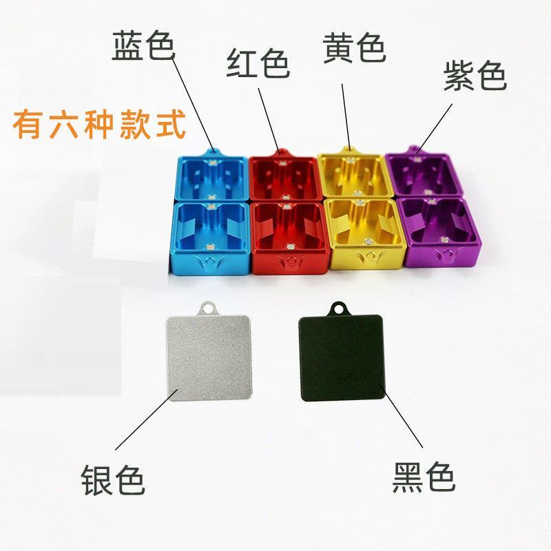 铝合金开轴器 机械键盘拆轴器 凯华樱桃高特轴体试轴器 CNC雕刻