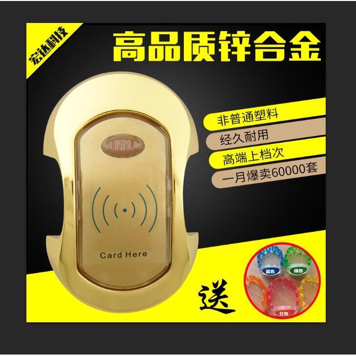 桑拿锁更衣柜锁智能抽屉锁柜子锁浴室电子感应锁储物柜锁锌合金