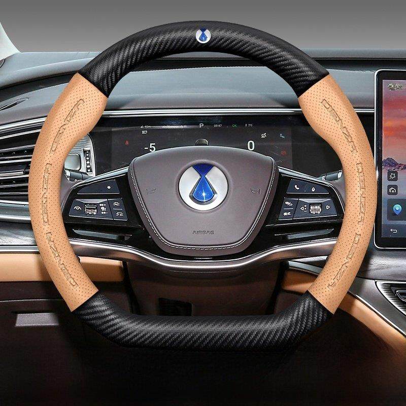 腾势D9方向盘套N7/N8/Z9/GT四季通用真皮碳纤维超薄防滑保护把套,汽车用品/电子/清洗/改装,方向盘套,淘宝优惠券,粉丝福利购,淘宝优惠卷