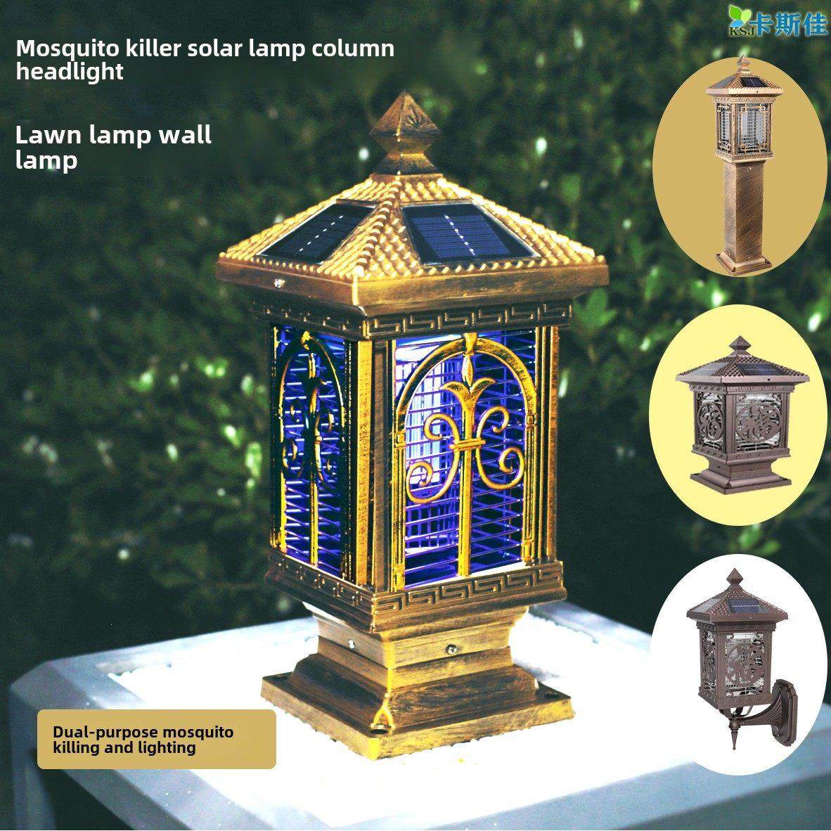 新款太阳能灭蚊柱头灯围墙柱子灯户灭蚊照明门柱灯壁灯庭院草坪灯,家装灯饰光源,景观庭院灯饰,淘宝优惠券,粉丝福利购,淘宝优惠卷