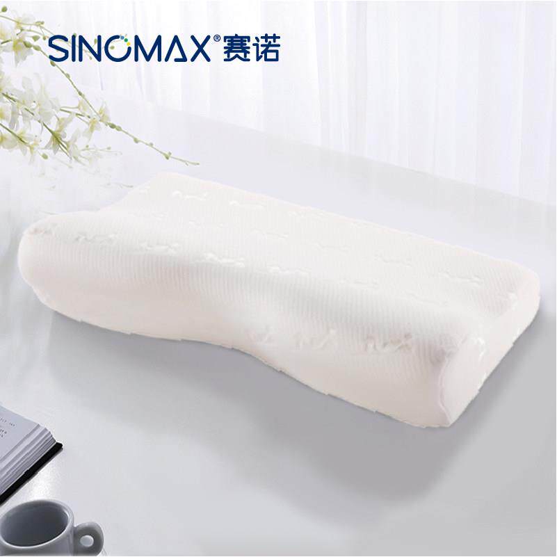 SINOMAX/赛诺舒睡护肩枕记忆枕头慢回弹记忆棉枕芯3D深睡护颈枕