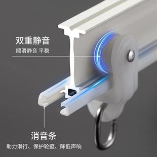 窗帘杆飘窗u型滑轨滑道弯曲顶装 恒辉铝合金窗帘轨道弯轨 导轨双轨