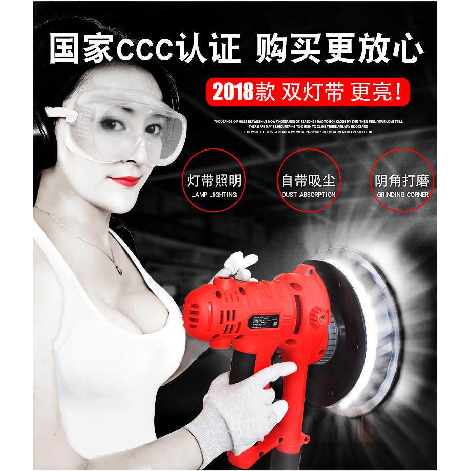 蒂凡无尘自吸墙面打磨机腻子粉抛光机砂纸机砂墙机电动磨墙机包邮