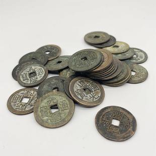 过门石下压的五帝钱真品镇宅招财转运十帝门对门红绳挂件散品单枚