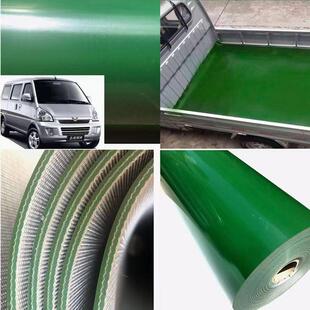 面包车商务车货车铺车底专用橡胶皮车垫车厢橡胶板定制铺车垫地胶