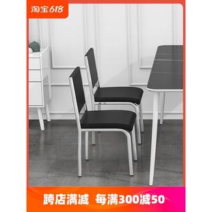 餐椅家用轻奢餐桌椅现代简约书桌椅子靠背凳子久坐舒适办公电脑椅