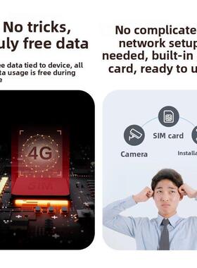 Ezviz Hb8摄像头4g监控家庭移动电话远程设备360度无盲点户外太阳