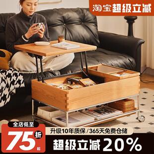 慵懒日记 登登茶几 移动升降边几小推车置物架实木客厅收纳茶桌