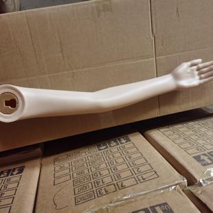模特道具配件手假模特手臂胳膊配件挂件男胳膊女模特塑料